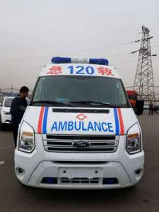 合水县跨省长途